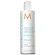 Moroccanoil Extra Volume Conditioner 250ml