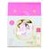 Drunk Elephant The TakeOff Kit T.L.C Framboos Night Serum 50ml+ B-Hydra Serum 8ml+ Lala Retro Whipped Cream 15ml