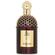 GUERLAIN Rose Amira Eau De Parfum 125ml