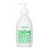 Compagnie de Provence Romarin Vitamine Rosemary Hand & Body Cream 300ml