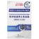 Dr. Morita Deep Clean For Men Purifying & Hydrating Black Mask 8sheets