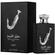 Lattafa Ishq Al Shuyukh Silver Eau De Parfum 100ml