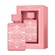 Lattafa Badee Al Oud Noble Blush Eau De Parfum 100ml