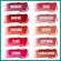 Maybelline Green Edition Balmy Lip Blush Lipstick 001 Midnight