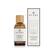Avant Limited Edition Advanced Bio Restorative Superfood Facial Oil 30ml