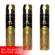 Ard Al Zaafaran Oud 24 Hours Premium Air Freshener 300ml