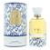 Lattafa Petra Eau De Parfum 100ml