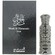 Al Haramain Musk Noir Concentrated Perfume Oil 12ml