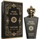Louis Cardin Musk Al Aseel Eau De Parfum 100ml