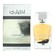 Lattafa Ekhtiari Eau De Parfum 100ml