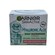 Garnier Hyaluronic Aloe Daily Nourishing Cream 50ml