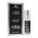 Al-Rehab Station Roll-On Oil 6ml