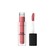 Catrice Filler Supreme Lip Gloss 030 Miss Behave