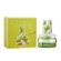Armaf Scentasy Match Magix Eau De Parfum 100ml