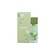 Armaf Infusion Eau De Parfum 80ml