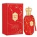 Armaf Desert Flower For ARMAF Eter Eau De Parfum 100ml