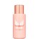 Paco Rabanne Olympea Body Lotion 200ml
