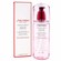 Shiseido Treatment Softener Lotion 150ml