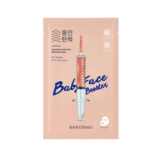 Banobagi Baby Face Booster Mask