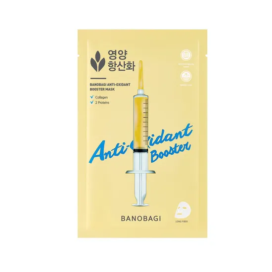 Banobagi Antioxidant Booster Mask
