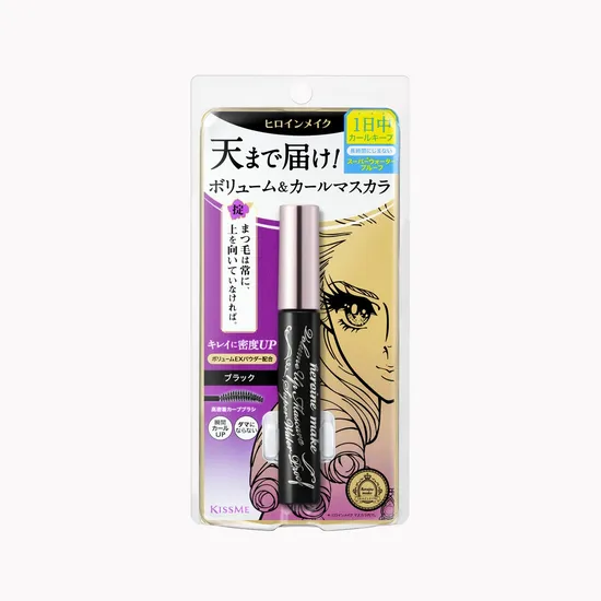 ISEHAN Kiss Me Heroine Make Volume & Curl Mascara