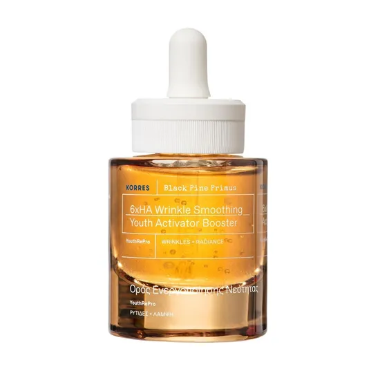 Korres Black Pine Primus 6xHA Wrinkle Smoothing Youth Activator Booster Serum