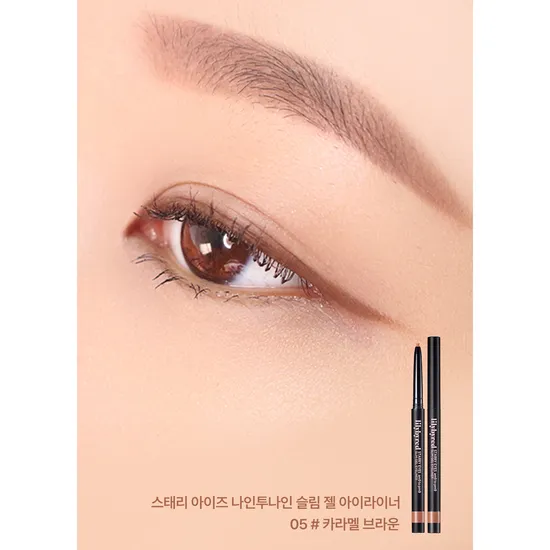 Lilybyred Starry Eyes Am9 To Pm9 Slim Gel Eyeliner