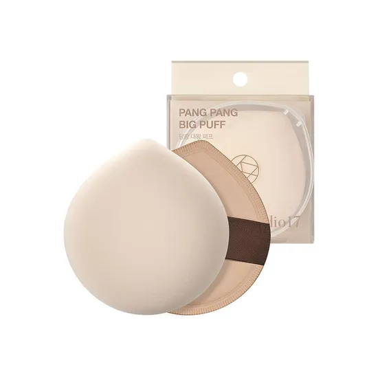 STUDIO17 Pang Pang Big Puff