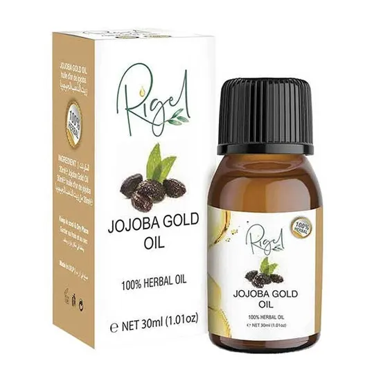 Rigel Jojoba Gold Oil