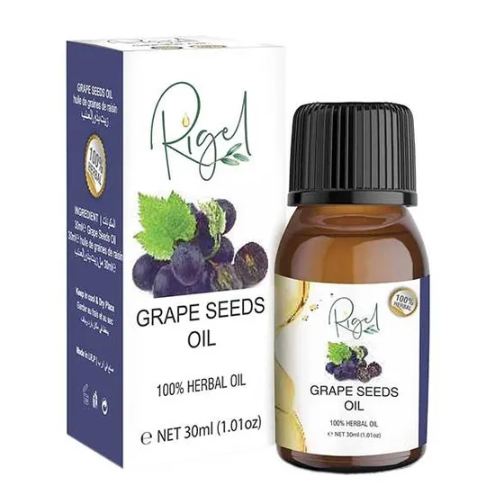 Rigel Grape Seed Herbal Oil