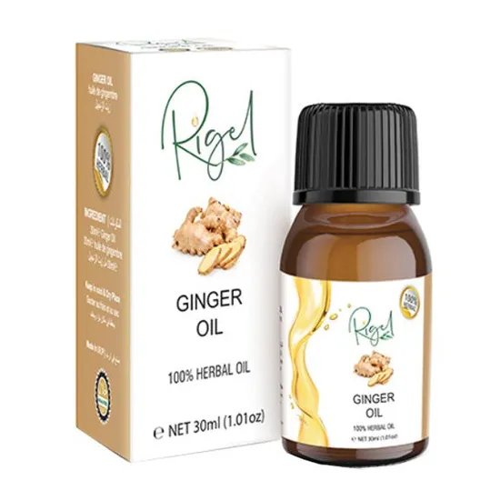 Rigel Ginger Herbal Oil