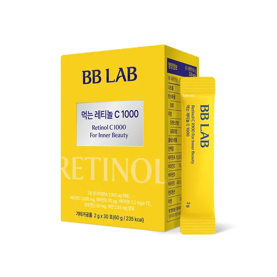 BB LAB Retinol C 1000