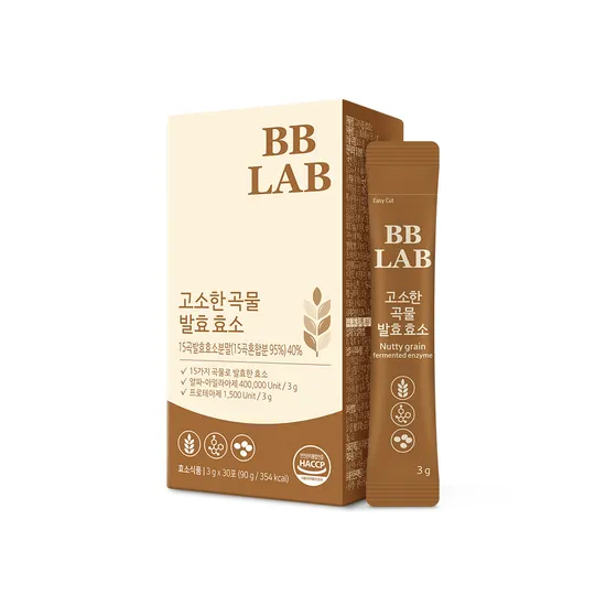 BB LAB Nutty Grain Fermented Enzyme Sachets