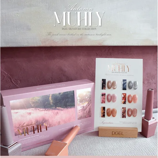 DGel Signature Magnetic Gel Autumn Muhly Collection