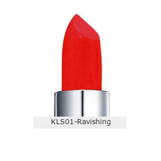 Kiss Moisture Lipstick