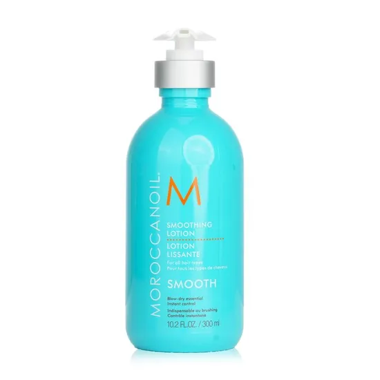 Moroccanoil Smoothing Lotion