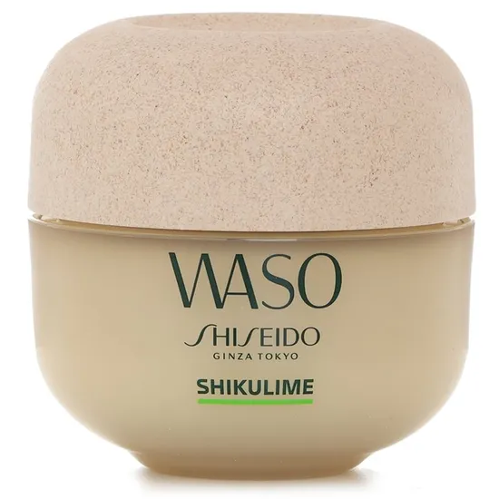 Shiseido Waso Shikulime Mega Hydrating Moisturiser