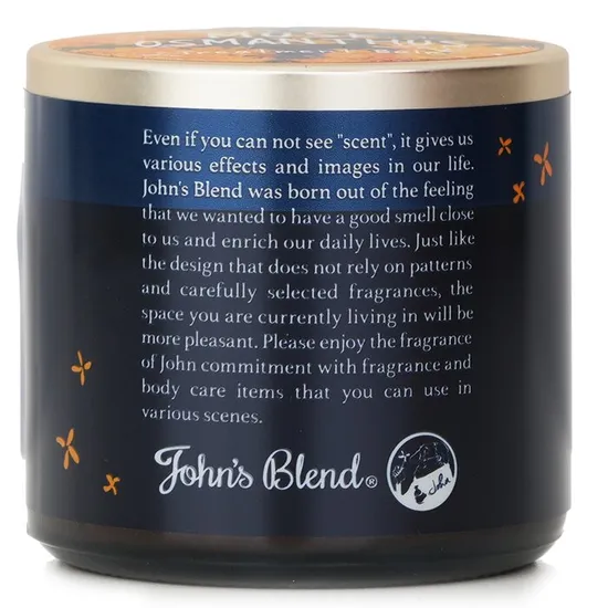 John's Blend Treatment Balm Musk Osmanthus