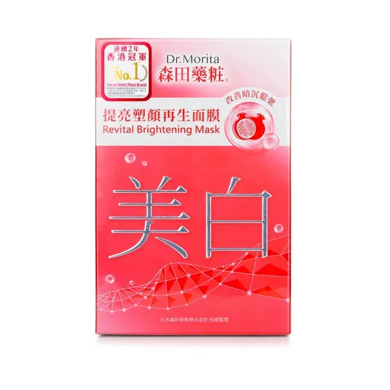 Dr. Morita Revital Brightening Mask