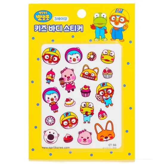 April Korea Pororo Body Sticker
