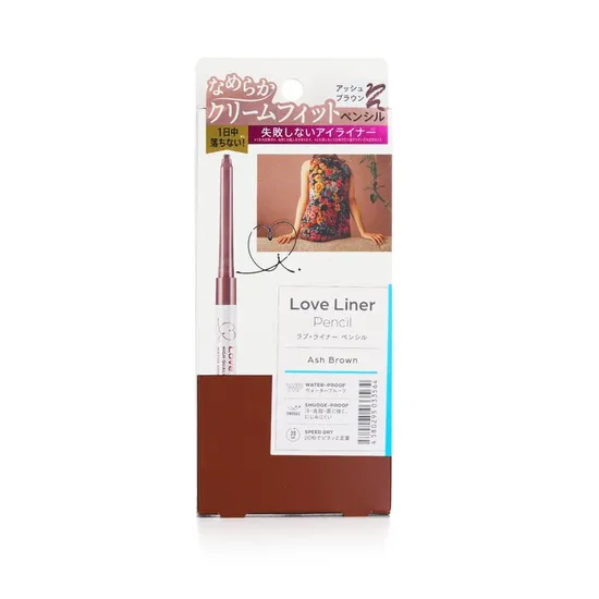 Love Liner Pencil Eyeliner