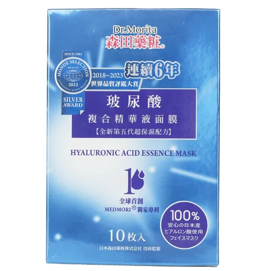 Dr. Morita Hyaluronic Acid Essence Mask