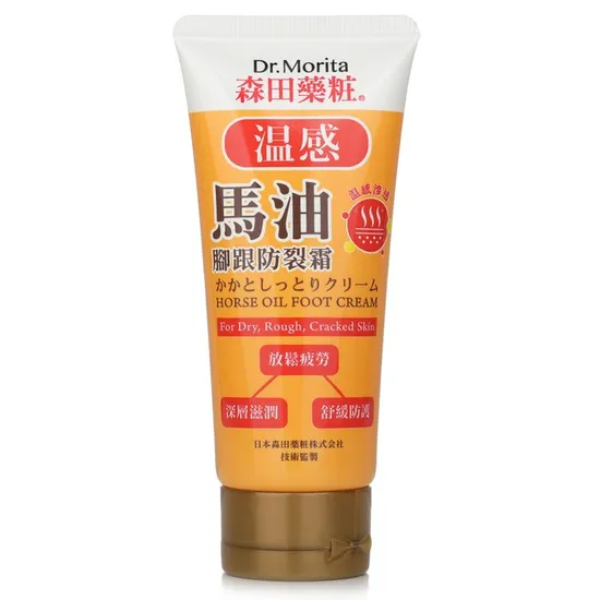 Dr. Morita Horse Oil Foot Cream For Dry, Rough & Cracked Skin