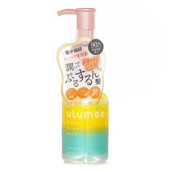 ulumee Control Protein Hair Oil