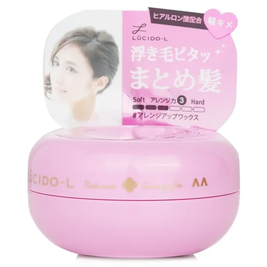 Lucido-L Arrange Fix Hair Wax