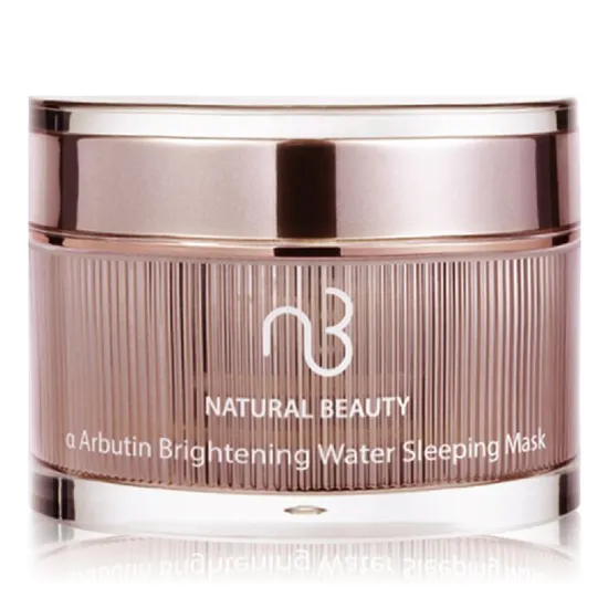 Natural Beauty A Arbutin Brightening Water Sleeping Mask