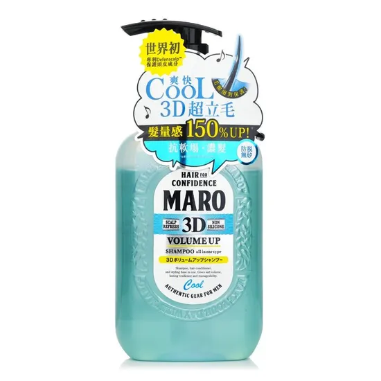 Storia Maro 3d Volume Up Shampoo Ex Cool Shampoo