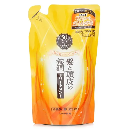 50 Megumi Ageing Hair Care Conditioner