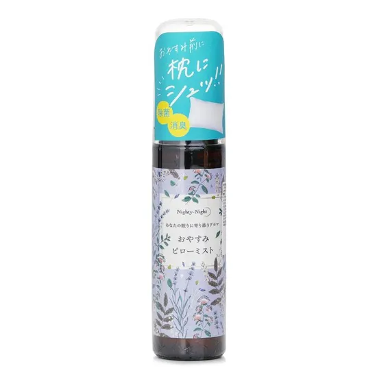 Daily Aroma Japan Nighty-Night Pillow Spray Lavenda