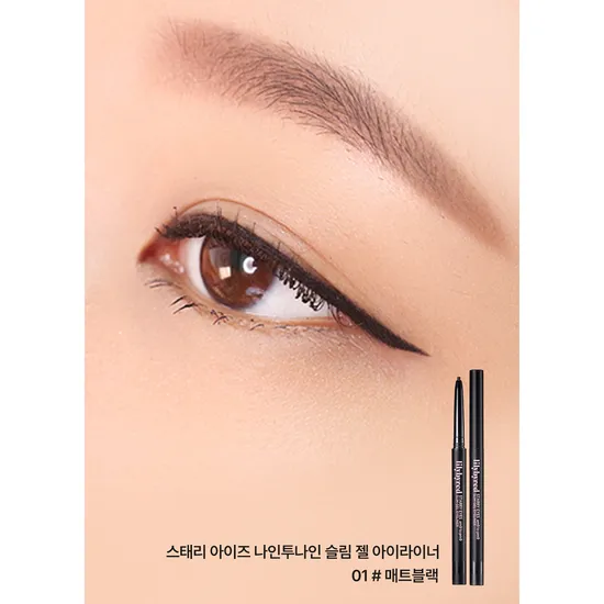 Lilybyred Starry Eyes Am9 To Pm9 Slim Gel Eyeliner